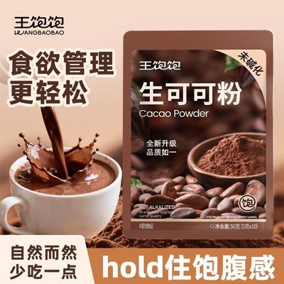 ���ڲ�����������10��/�����ɿɷ�δ�����ʳ�����ȳ���ţ�̰��´��ͱ��� 23Ԫ