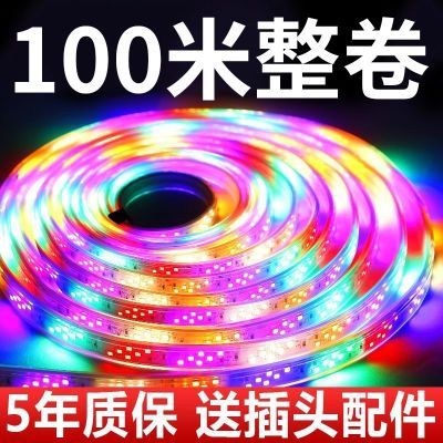 ���ڲ������ʵ���������ˮ�ƴ������ˮ�޺������߲ʱ�ɫ��������led������ 94.3Ԫ