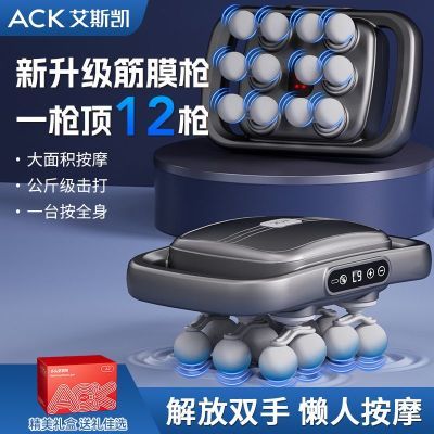 ���ڲ�������˹����Ĥǹ12ͷ��Ħ����׵��׵��Ħ�����ܵ綯��Ħ���������� 59Ԫ