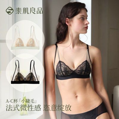 ���ڲ�����������װ���ؼ���ƷС��ë�����ַ�ʽ�Ը���˿С�ؾ�£Ůʿ���� 499Ԫ