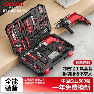 ���ڲ�����������������깤���������װ���ά����װ�����ֵ���๦�ܵ�ת 339Ԫ