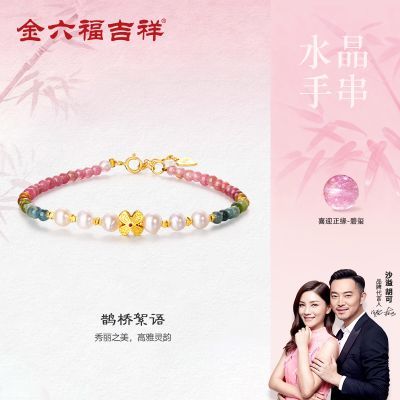 ���ڲ���������������ȵ��������������в����ʥ�������������ﾪϲ 168Ԫ