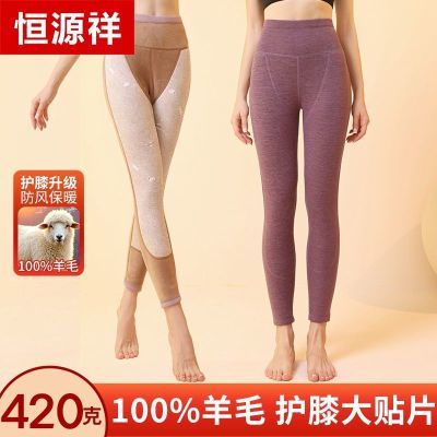 ���ڲ�������Դ�鱣ů��Ӻ���޻�ϥ��Ƭ����ë���ȶ����������޿��߿���� 88Ԫ