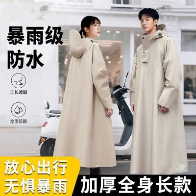 ���ڲ��������µ綯��Ħ�г�����������Ů���˫ñ��ȫ���Ӵ�Ӻ��������� 31.61Ԫ