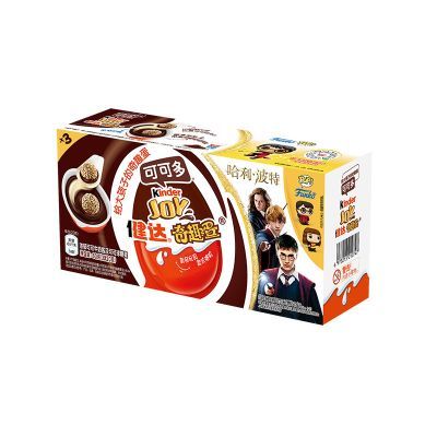 ���ڲ�����������Ȥ���ɿɶ�3��*32��װ������������ţ�̿ɿɽ���ʳ���� 614Ԫ