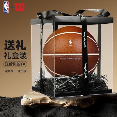 ���ڲ�����Wilson/����ʤNBA����ϵ�к��������ߺ�ѵ�������������������װ 288Ԫ