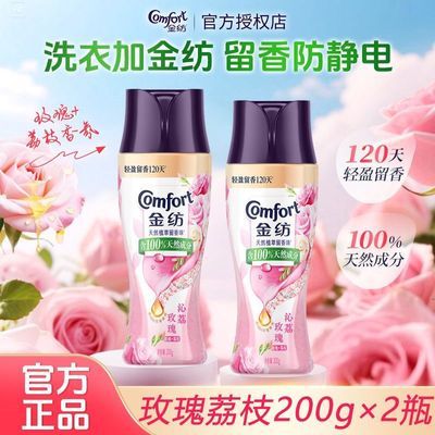 ���ڲ�������2ƿװ�����������õ����֦����˳��������������Ȼֲ�������� 36.09Ԫ