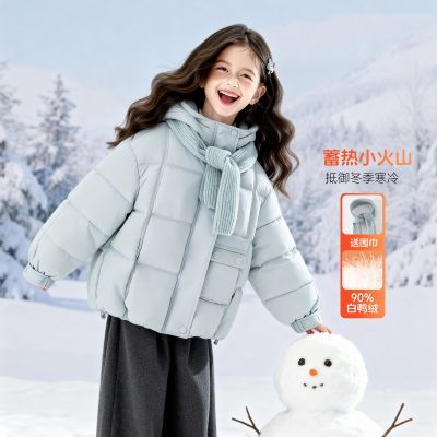 ���ڲ�����Ůͯ��װ���޷�2025�¿�Ů�������Ӻ��������ͯ90��Ѽ�޶̿����� 319.9Ԫ