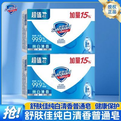 ���ڲ������������������������ͨ�������������������8����ྻ���ٷ� 35Ԫ