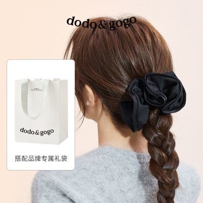 ���ڲ���������¶˼ͬ�DODOGOGOȹ�߶��淢Ȧ���ʸߵ����ߵ������귢�� 17.5Ԫ