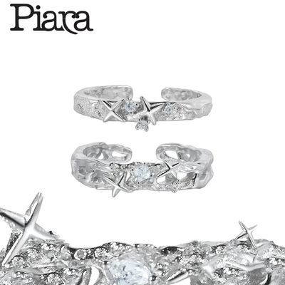 ���ڲ�����PIARA����â�ǶԽ����½�ָ�߼�������С�ں���ins�����п��ڽ� 24.1Ԫ