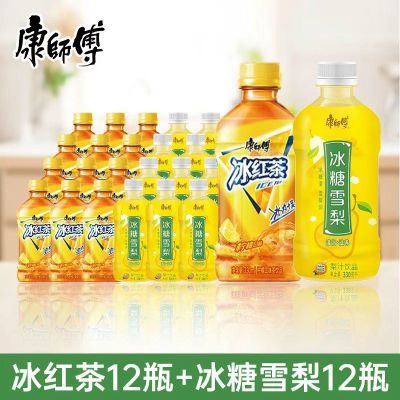 ���ڲ�������ʦ��330mL*24ƿ����ѩ��������Ϲ�ζ��������Сƿװ���װ 26.5Ԫ