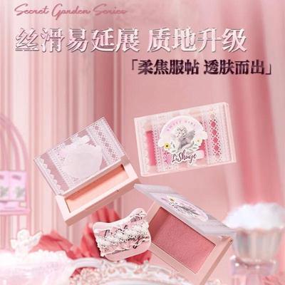 ���ڲ������������ܻ�԰ϵ�������ͷ׶�ɫ��ȻQ����͸�԰ײ������Ŵ���� 21.6Ԫ