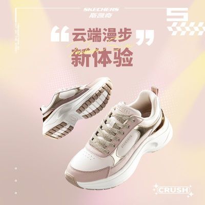 ���ڲ�����˹����ŮЬ����ֵ�ļ��ٴ����ϵ�Ь����������㻺�������˶�Ь 699Ԫ