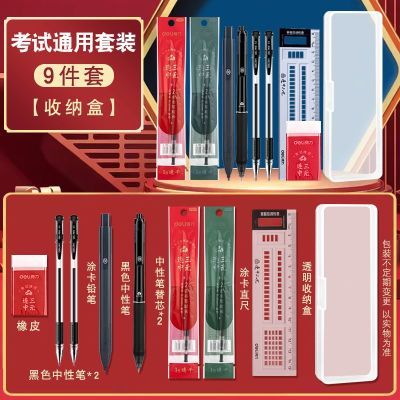 ���ڲ�������������ר���ľ���װ���й���Ա�п��߿������ɴ��뿼��2bǦ�� 12.9Ԫ