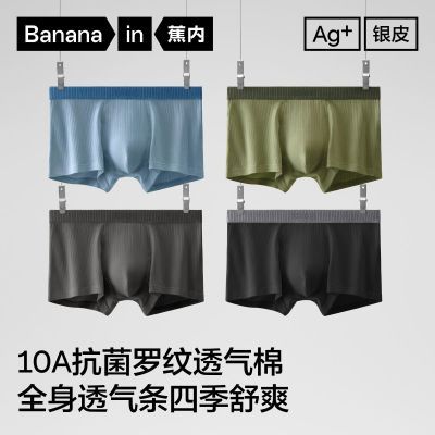 ���ڲ�����4��|����311S��Ƥ��ʿ�ڿ㾫���޿���͸�����������˶�����ƽ�ǿ� 86.27Ԫ