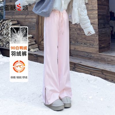 ���ڲ���������֮�Ƿ�ɫ����΢����Ů�⴩2025�¿�Ӻ������ůֱͲ���ȿ� 239Ԫ