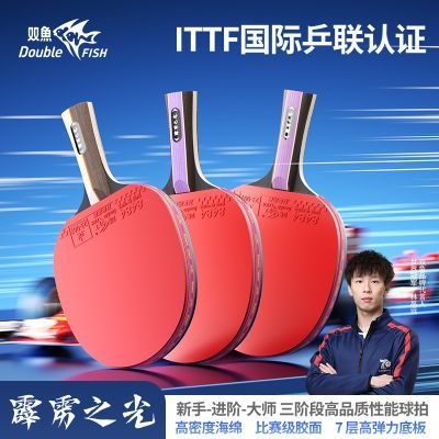 ���ڲ�����˫����Ʒƹ������˫�ĸߵ�ѵ����ֱ�ĳ�Ʒ����װ��ѧ����Сѧ�� 59.8Ԫ