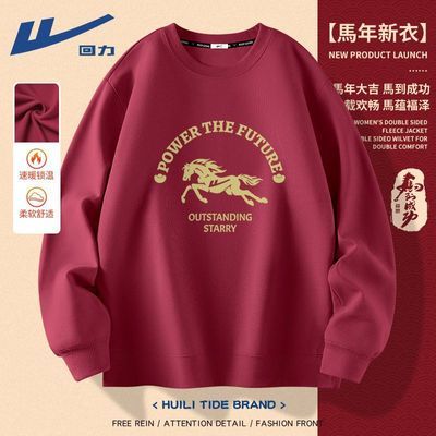 ���ڲ���������������ƺ�ɫԲ��������ʿ2026�������޼Ӻ������·��������� 69.9Ԫ