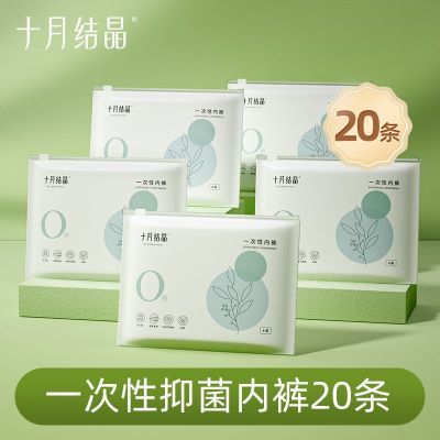 ���ڲ�������3A�־���ʮ�½ᾧһ�����ڿ�����޾��и�������ϴ���ӻ����ڿ� 19.9Ԫ