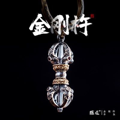 ���ڲ�������������Ƶ�׹�ش�һ�ֽ�ħ��s925���������Ե�׹����������� 138Ԫ