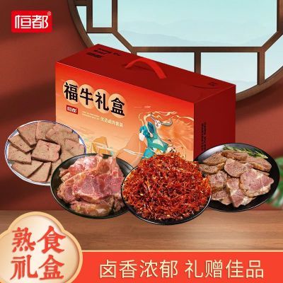 ���ڲ������㶼��ʳ���װ3�� ������ʳ������� ��������Ʒ ��ţ��� 139Ԫ