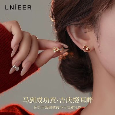 ���ڲ�����999���������ϱ���������Ů2026������������걾�����ɫ���� 29.4Ԫ