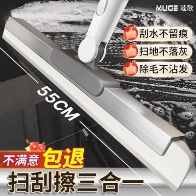 ���ڲ����������¿�����ħ��ɨ�Ѽ���ɨ��ԡ�ҹ轺�ع�ɨ�عεذ��ˮ���� 13Ԫ