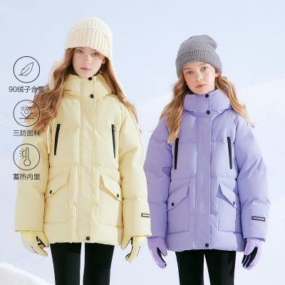 ���ڲ������������������޷�����ɯŮͯ25��װ�д�ͯ��ñ�ٴ��������� 439Ԫ