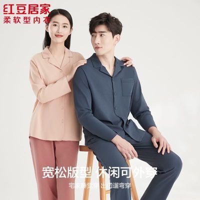 ���ڲ��������ŵ�ͬ���������Ů���´�ɫ��Լ˯�¾Ӽҷ���װ�������� 159Ԫ