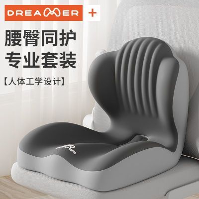 ���ڲ�����֪���˼Ӻ����滤������һ�������ƨ�����ӵ����������֧������ 82.5Ԫ