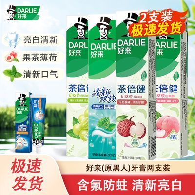 ���ڲ����������������೬�ײ豶�������̲���Ͱ������Ậ�� 19.8Ԫ