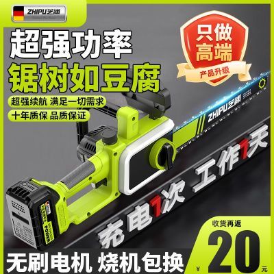 ���ڲ�����֥�ֵ����ʽ��������ʽ���÷�ľ��綯С�Ͷ๦�ܻ�������� 98.89Ԫ