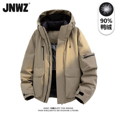 ���ڲ�����JNWZ������ʽ��ñ��װ���Ᵽů���޷������¿��аٴ���ɷ������� 344.43Ԫ