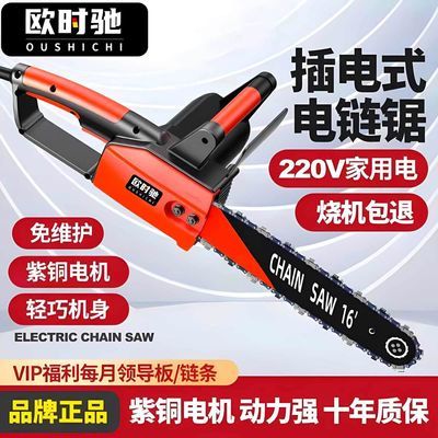 ���ڲ��������ڲ�����220v���ʵ�����С�Ͷ๦�ܾ⻧�����������ľ�� 108Ԫ