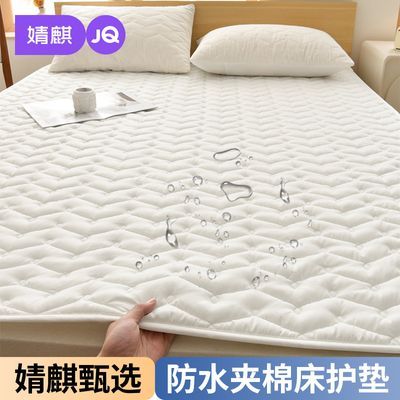 ���ڲ���������ˮ���޴���Ӥ��ͯ������������˫��ϯ��˼�̵ױ����� 44.5Ԫ