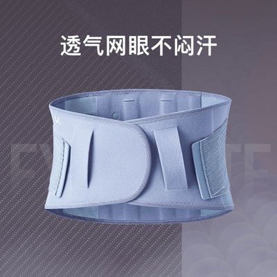 ���ڲ�����Keep�˶�֧�Ż�������׽���Ӳ���ո�����ѵ������͸����������Ů 79.25Ԫ