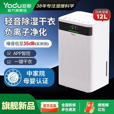 ���ڲ������Ƕ�ĸӤ��֤��ʪ������������ʪ�������ܸ�����³�ʪ���Զ���ˮ 941.99Ԫ