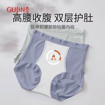 ���ڲ������Ž�����ڿ�Ů������mmĪ�����޿�����˿�־��ɶ̿�ů���ո���Ů 58.36Ԫ