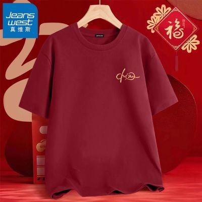 ���ڲ�������ά˹��ɫt����Ů����2026���걾�����·������������������ 89.9Ԫ