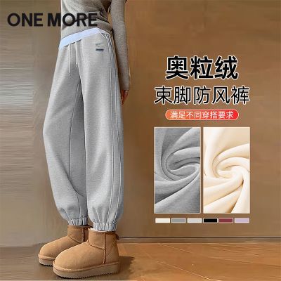 ���ڲ�����One More��������Ů�����¿���޼Ӻ�Ů��������ݻ�ɫ�˶����ſ� 79.99Ԫ