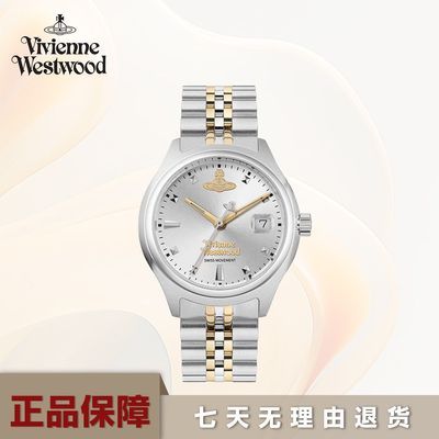 ���ڲ�����Vivienneޱޱ��ʯӢ���������Ů����Ů��������VV311SLSG 2619Ԫ