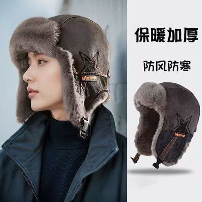 ���ڲ�����ñ����Ů�����׷�ñ��ů�������޼Ӻ����л�������������� 21.7Ԫ