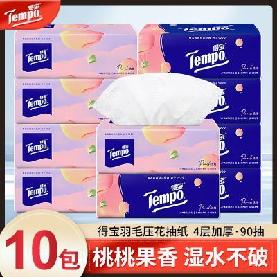 ���ڲ�������������¡�Tempo�ñ���ֽֽ�����������ֽ���üӺ�ͽ�ֽ���� 40.9Ԫ