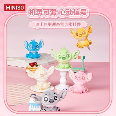 ���ڲ�����MINISO������Ʒ-��ʿ��ʷ����ڿ�����ˮ�Ҽ�ʷ���йҼ������Ҽ� 49.9Ԫ