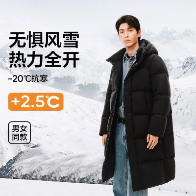 ���ڲ�����������ѡ����Ӻ����޷�������ů���޷���Ů��ñ�������ޱ����� 856Ԫ