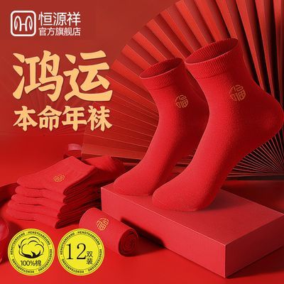 ���ڲ�������Դ�鴿�����¿���Ͳ���׷��־�����������ů���ɫ���ӱ������� 49.9Ԫ