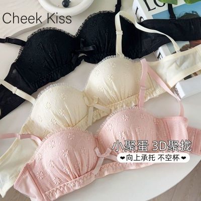 ���ڲ�����CHEEK KISSС�۵���˿����ŮС�ؾ�£�Դ��ո����޸�ȦĨ�������� 15.9Ԫ