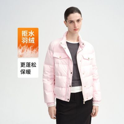 ���ڲ�������ˮϴ�����ɡ���װ�ᱡ�������ױ�ů�߼������޷� 599Ԫ