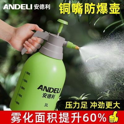 ���ڲ������������Ӻ������ѹʽ������ˮˮ��԰�չ���С��ũ����ˮ������ 11.49Ԫ